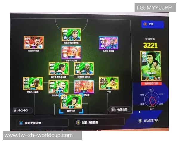 实况足球2013游戏攻略与技巧分享助你成为足球高手