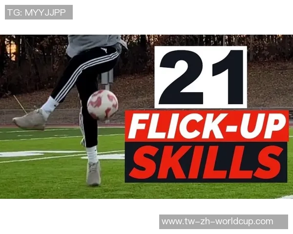 新手足球训练全攻略从基础技巧到实战演练助你快速提升球技